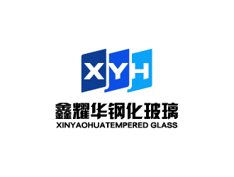 Ze的北京鑫耀华钢化玻璃有限公司logo设计