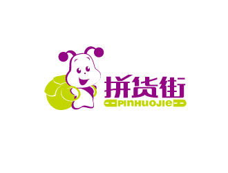 杨剑的拼货街logo设计