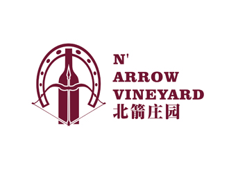 陈今朝的北箭庄园 N' ARROW   VINEYARDlogo设计