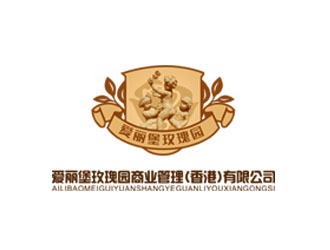 郭庆忠的爱丽堡玫瑰园商业管理（香港）有限公司logo设计