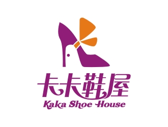 卡卡鞋屋logo设计