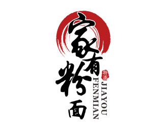 刘彩云的logo设计