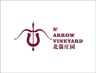 陈今朝的北箭庄园 N' ARROW   VINEYARDlogo设计