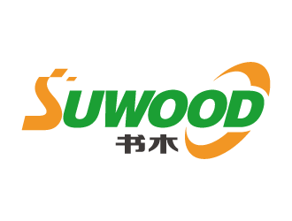 设计用的SuWood 书木 家具设计软件公司logologo设计