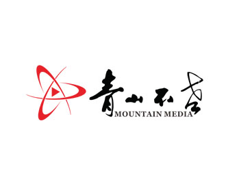 刘彩云的北京青山不老文化发展有限公司logo设计