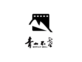 胡广强的北京青山不老文化发展有限公司logo设计