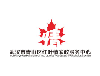 刘彩云的红叶情家政服务中心logo设计