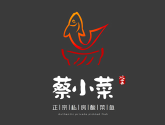 你好你好的logo设计