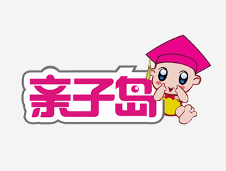 亲子岛logo设计