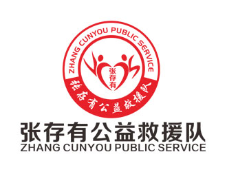 刘彩云的logo设计