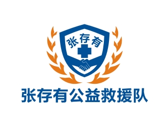 曾翼的logo设计