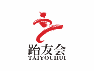 何嘉健的logo设计