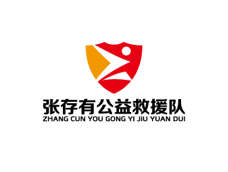 周金进的logo设计