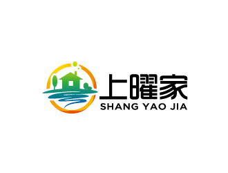 周金进的上曜家 洗涤服务logo设计