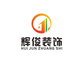 汤儒娟的logo设计