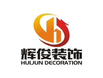曾翼的广西辉俊装饰工程有限公司logo设计