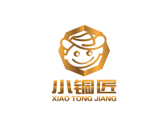 周耀辉的小铜匠logo设计