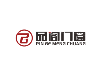 汤儒娟的贵州品阁门窗科技有限公司logo设计