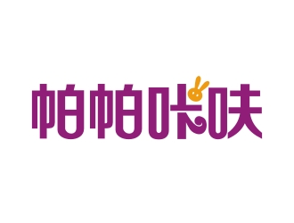 曾翼的logo设计