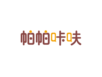 林思源的logo设计