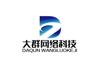 秦晓东的河南省大群网络科技有限公司logo设计