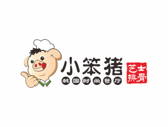 何嘉健的小笨猪 韩国时尚餐厅  卡通设计logo设计