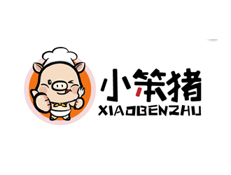 秦晓东的小笨猪 韩国时尚餐厅  卡通设计logo设计