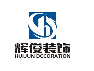 曾翼的广西辉俊装饰工程有限公司logo设计