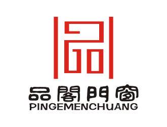 吉吉的贵州品阁门窗科技有限公司logo设计