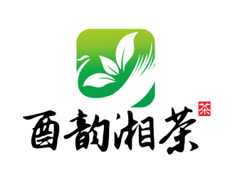 刘彩云的【酉韵湘茶】品牌LOGO设计logo设计