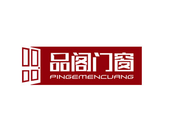 郭庆忠的贵州品阁门窗科技有限公司logo设计
