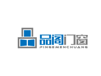刘祥庆的贵州品阁门窗科技有限公司logo设计