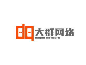 刘祥庆的河南省大群网络科技有限公司logo设计