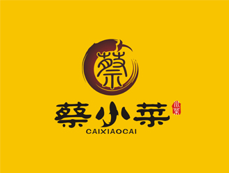 郑国麟的蔡小菜 初创业川菜馆logologo设计