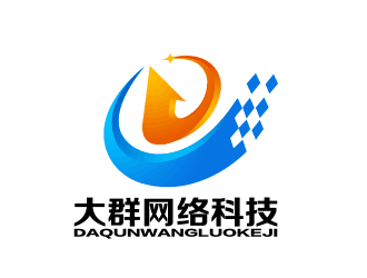 余亮亮的河南省大群网络科技有限公司logo设计