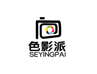 秦晓东的色影派 电商拍摄服务标志logo设计