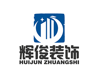 潘乐的广西辉俊装饰工程有限公司logo设计