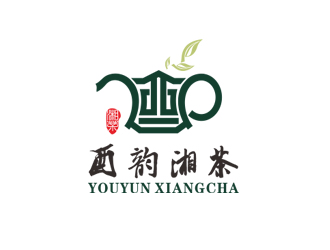 周国强的【酉韵湘茶】品牌LOGO设计logo设计