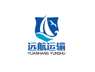 秦晓东的曲阳县远航运输有限公司logo设计
