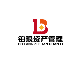 周金进的深圳铂琅资产管理公司logo设计