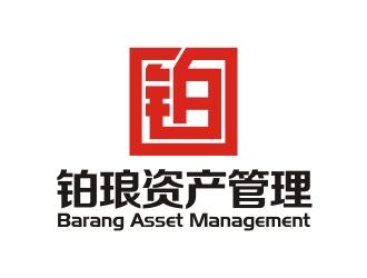 曾翼的logo设计