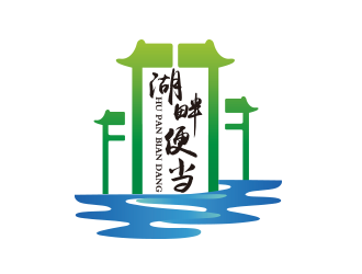 黄安悦的logo设计