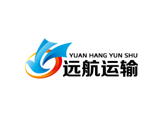 周金进的曲阳县远航运输有限公司logo设计