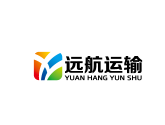 周金进的曲阳县远航运输有限公司logo设计