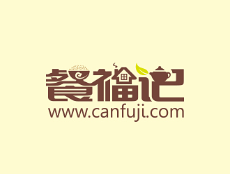 孙红印的餐福记logo设计