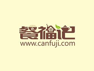 孙红印的餐福记logo设计