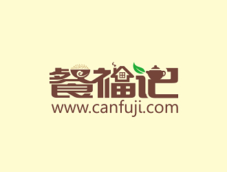 孙红印的餐福记logo设计