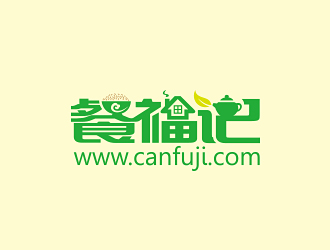 孙红印的餐福记logo设计