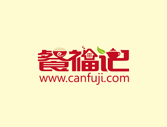孙红印的餐福记logo设计