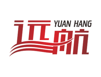刘小勇的曲阳县远航运输有限公司logo设计